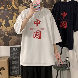 Q11198-P30 春夏季七分袖t恤男大码五分袖男短袖中袖图片