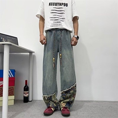 日系新款美式复古微喇牛仔裤男2025新款简约时尚潮流，男装牛仔裤，星座506