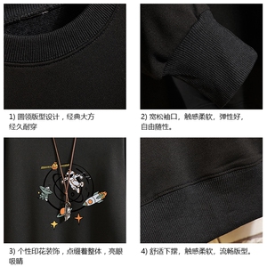 S6142-P28 加绒款-P33 秋季圆领卫衣男大码韩版宽松长袖外套 砖墙图片