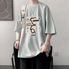 浅蓝色