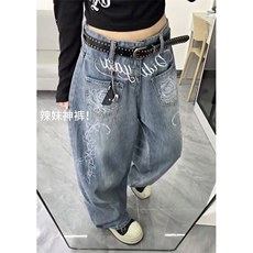 复古直筒重工牛仔裤子女辣妹字母烫钻阔腿休闲拖地裤NS753，男装牛仔裤，星座1116A（原606A-3）