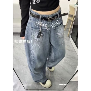 复古直筒重工牛仔裤子女辣妹字母烫钻阔腿休闲拖地裤 NS753图片