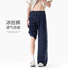 无影墙宽松百搭裤子男夏季莱赛尔条纹休闲冰丝裤-A2141TP45控78，男装休闲裤，电商B241