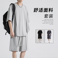 夏季纯色简约套装S-3XL73%涤纶23%锦纶4%氨纶TZ50-特批65，男装休闲套装，星座718