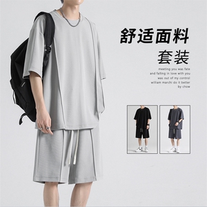 夏季纯色简约套装S-3XL  73%涤纶23%锦纶4%氨纶TZ50-特批65图片
