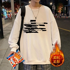米白色加绒款