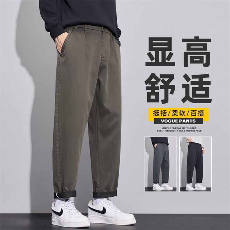 锥形休闲裤男2025秋季潮牌宽松直筒西裤运动九分长裤子Z2580-P45图片