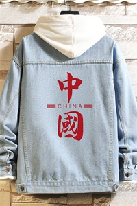 牛仔夹克男大码牛仔外套男茄克 NJ77198-P60加绒款-P75图片