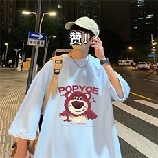 天蓝色