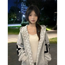 灰色