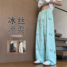 蓝绿色