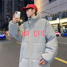 港风文艺刺绣棉衣男秋冬宽松潮流立领棉袄复古百搭FM909-P85，男装棉衣，星座1109-3