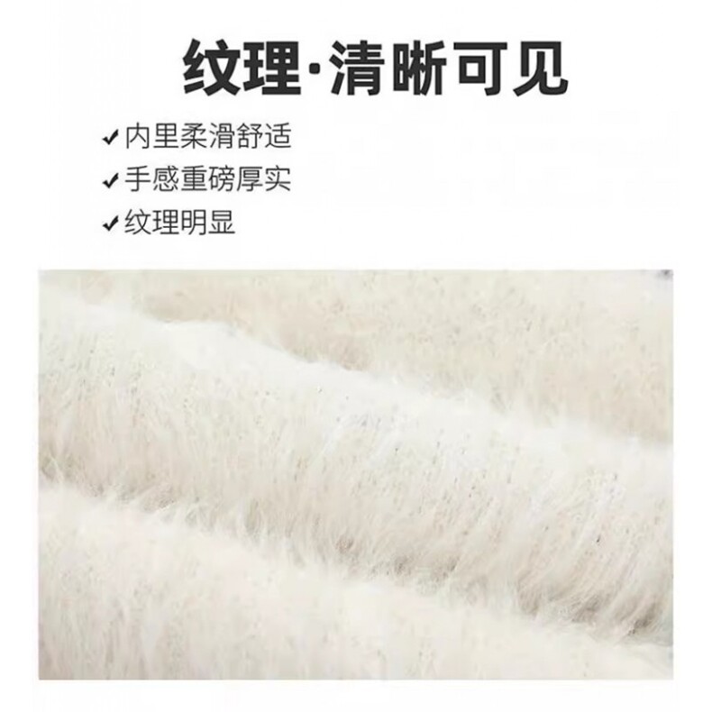 毛衣男冬季潮牌字母提花针织衫慵懒感保暖内搭上衣MZ1027-51,男装针织衫/毛衣,星座412-3