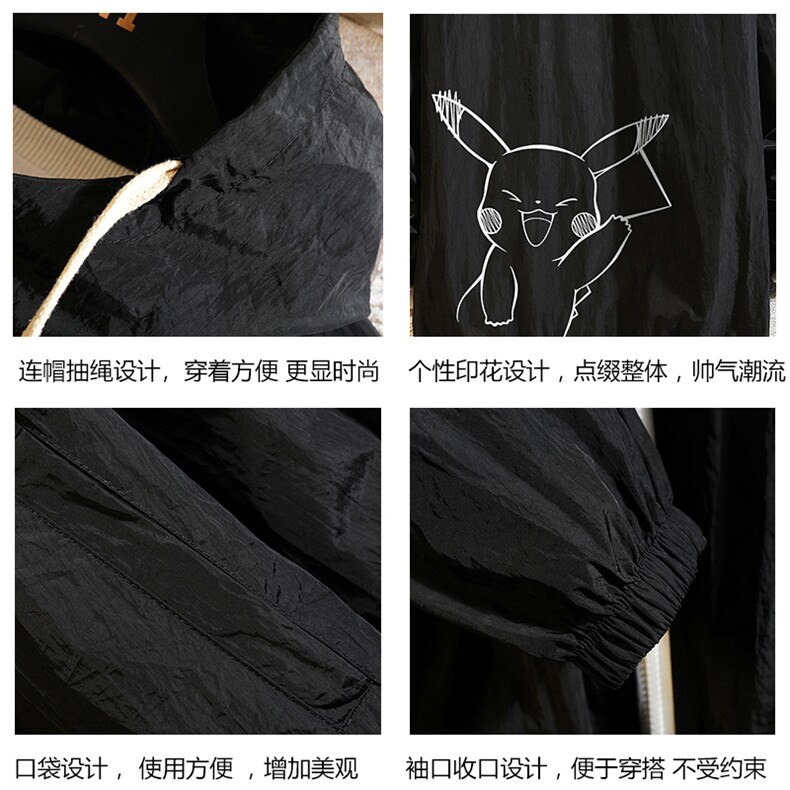FS63193-P55薄款防晒衣男透气防紫外线钓鱼外套冰丝防晒服,男装夹克,电商A040A