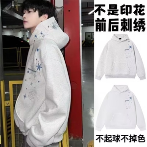 1506/QYE060/P38华棉复合牛奶丝卫衣图片
