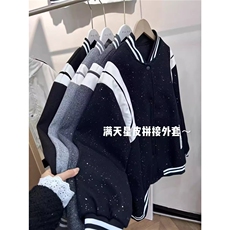 棒球服外套男女春季学院风设计感小众洋气拼接夹克上衣HH525P67，男装夹克，星座1013-5