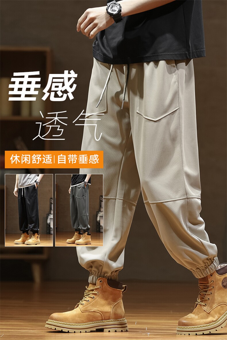 春夏季新款男士卫裤休闲百搭束脚休闲裤CK2323-P50,男装休闲裤,星座717