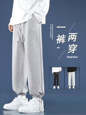 春秋卫裤高弹百搭聚酯纤维宽松长裤WK01-1特批23，男装休闲裤，星座718-1