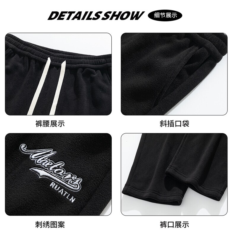 217-2-NK556-P45冬季新款羊羔绒加绒加厚直筒休闲裤男大码卫裤,男装休闲裤,星座217-2