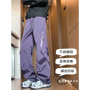网图伞兵裤加绒冲锋裤防风防水裤子工装裤A025-MK1101-P40 加绒47图片