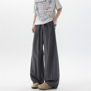 8XL-M多巴胺冰丝垂感慵懒山本裤男夏拖地裤子阔腿休闲裤KZ051P30图片