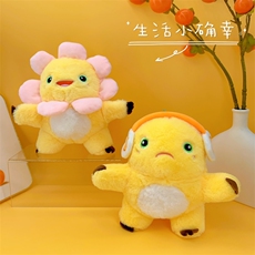 金果果毛绒玩具 奶龙系列