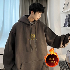 深灰色（加绒）