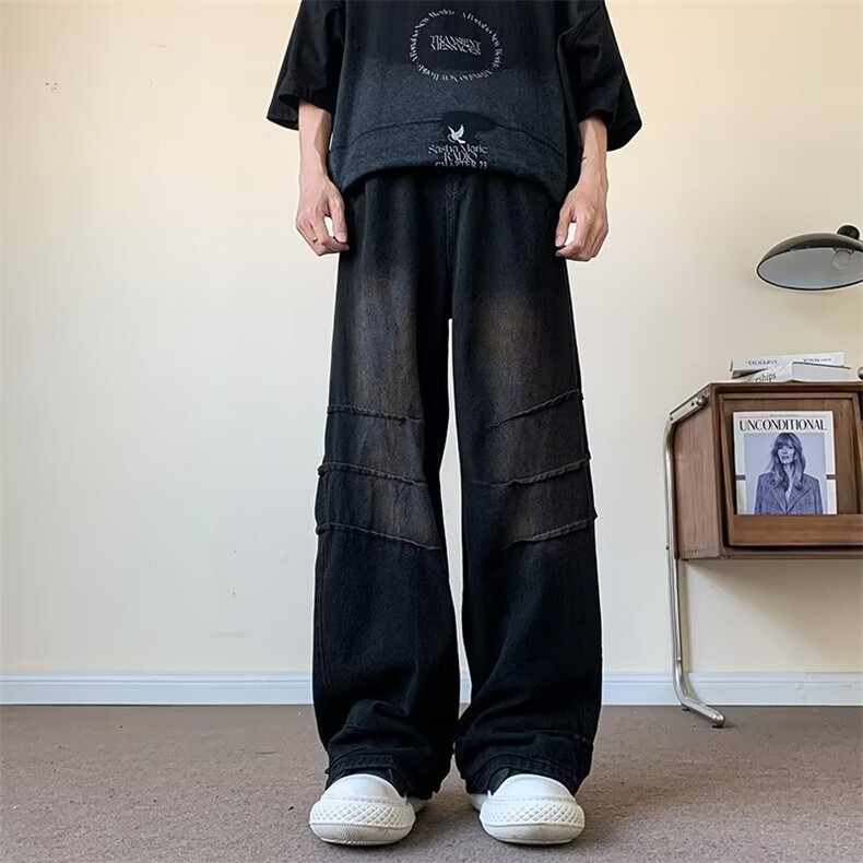 黑色阔腿牛仔裤男宽松潮牌重磅小众褶皱高街微喇休闲拖地长裤子，男装牛仔裤，星座1013