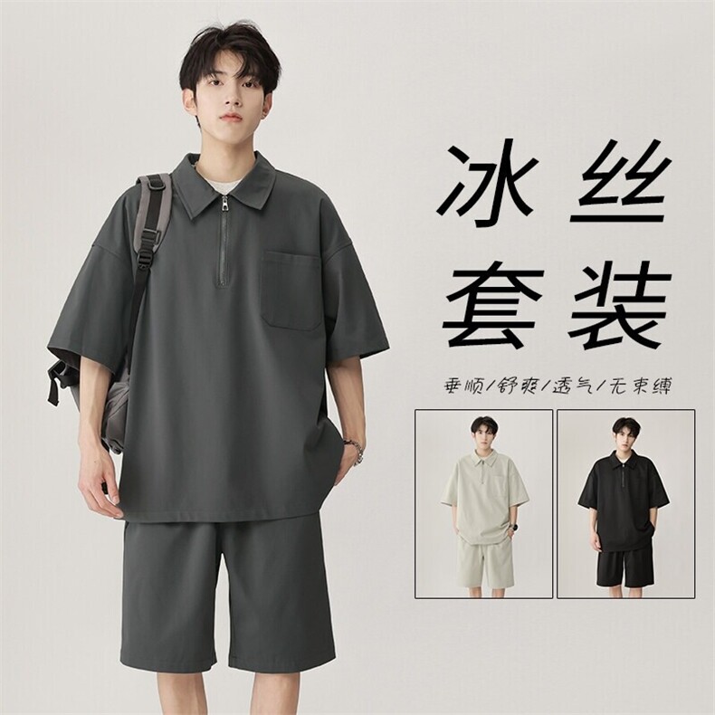 特批P45无差价夏垂坠感短袖五分裤男时尚小众冰丝两件套装TZ041图片