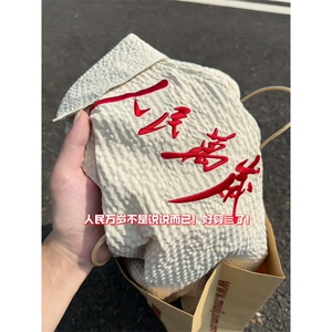 XZ809A/SYR25/特P30/控58  泡泡格人民万岁绣花长袖衬衫图片