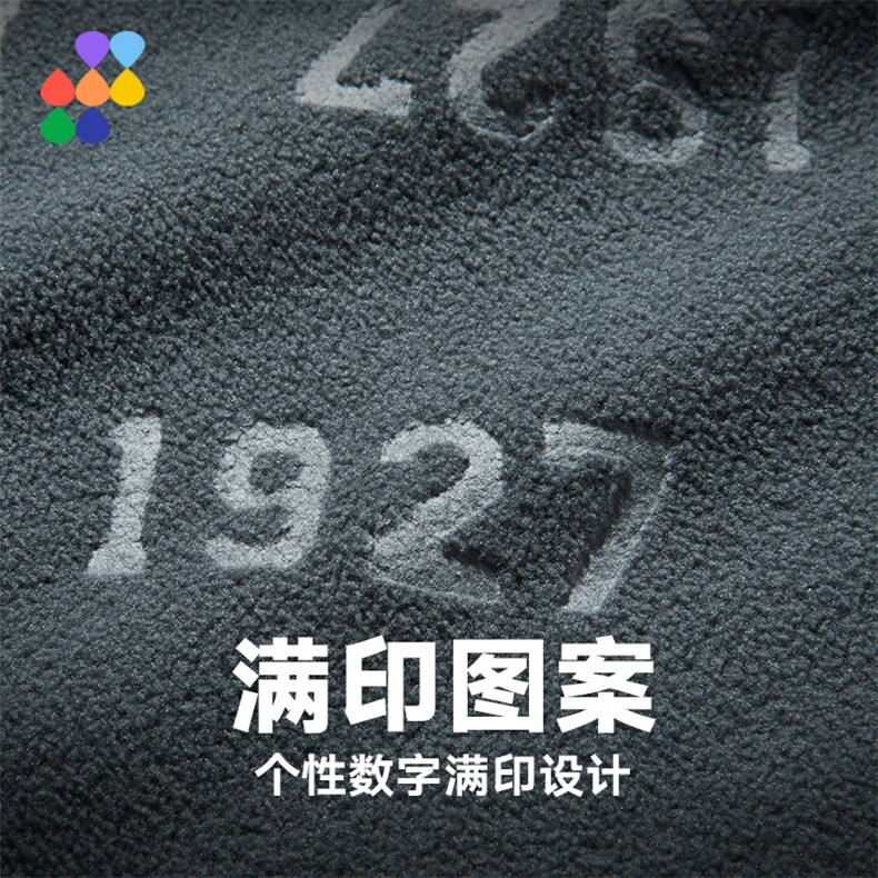 秋季新款男摇粒绒面料美式复古风百搭套装VE2017+CK2315-P90控138,男装休闲套装,星座717