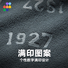 秋季新款男摇粒绒面料美式复古风百搭套装VE2017+CK2315-P90控138，男装休闲套装，星座717