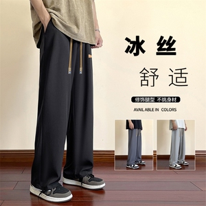 夏季轻薄冰丝速干拖地裤冰氧透气休闲百搭休闲裤   2029特批23图片