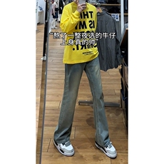 复古蓝