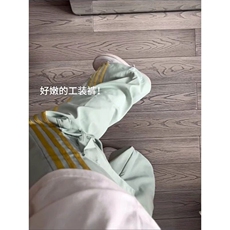 KZ02ZZ-特46美式复古条纹工装裤男夏季潮牌高街运动速干冲锋裤，男装休闲裤，星座1007（原301D）