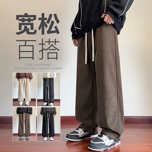 2025年秋冬新款港风灯芯绒裤子男裤直筒休闲裤宽松百搭男961-P43图片
