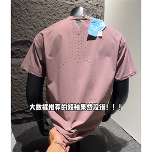 图 龙鳞激光打孔速干t恤男夏季美式运动健身排汗短袖 特P28图片