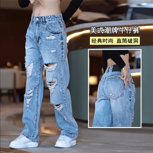 1506-1/K20091/P55街头割破设计感牛仔裤男女高街潮牌嘻哈宽松图片