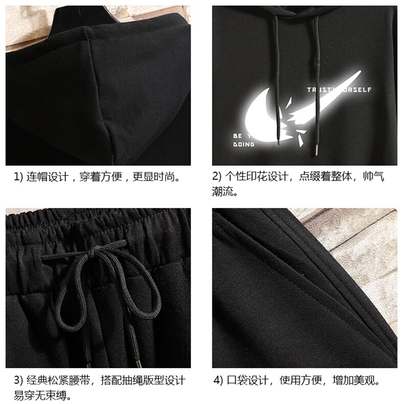 TL8111-P80连帽卫衣套装男运动套装两件套砖墙挂拍,男装卫衣,电商A040A