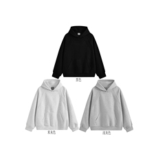 重磅boxy短款全棉450克拉链连帽卫衣短宽套头外套男RH5351-P50，女装短外套，星座610B-1