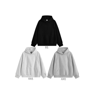 重磅boxy短款全棉450克拉链连帽卫衣短宽套头外套男  RH5351-P50图片