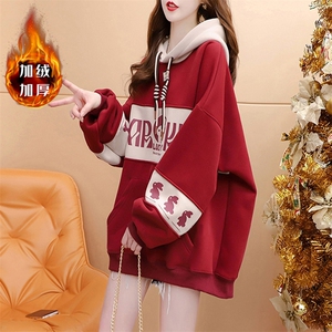 H217新年衣服华棉复贝贝绒加绒中长款连帽卫衣女情侣装P65