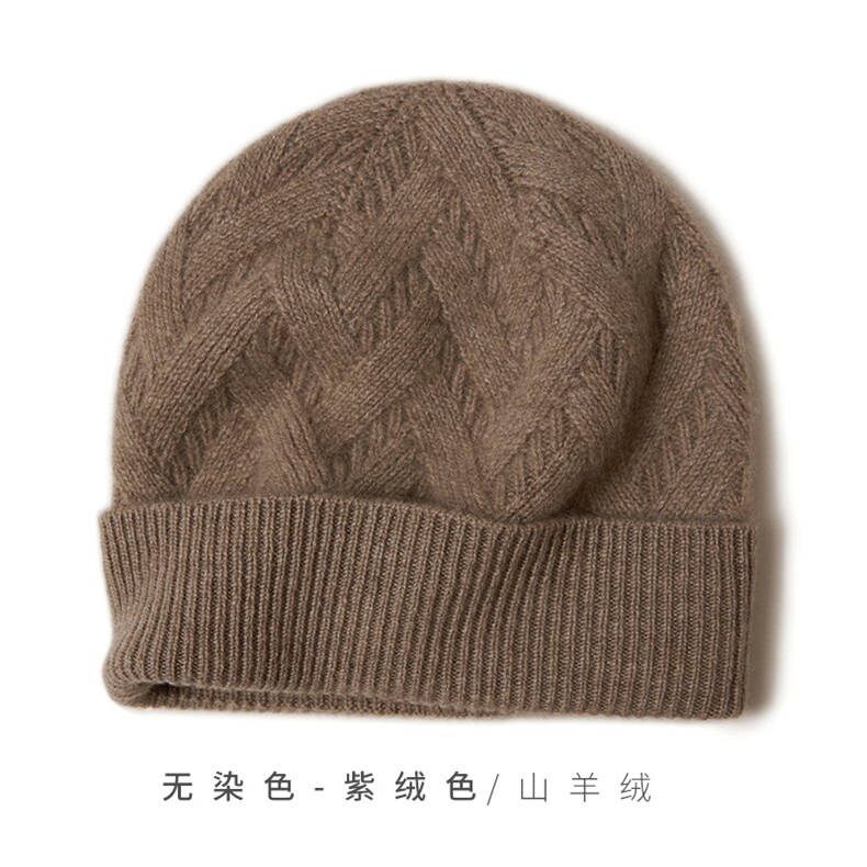 简约时尚百搭高级感休闲针织帽子,饰品帽子,远腾羊绒