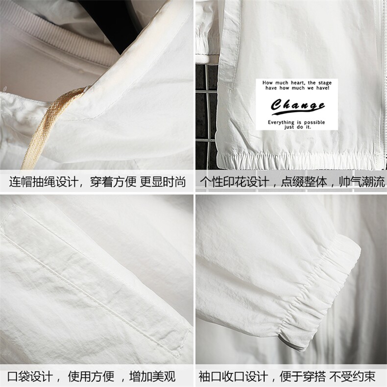 FS63062-P55薄款防晒衣男透气防紫外线钓鱼外套冰丝防晒服,男装夹克,电商A040A