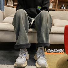 现货主推抖音品质牛仔裤NB1015特P50加绒P60控75和85，男装牛仔裤，电商C303