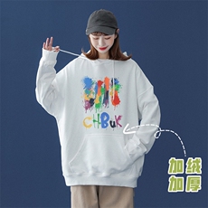 中性秋季潮流涂鸦印花上衣宽松连帽卫衣W234JRP35控58加绒P45，男装卫衣，A247A