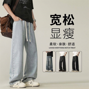 港风新款男生牛仔裤潮牌高街抽绳裤子KN12 P40图片