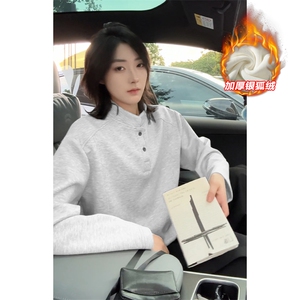 冬季银狐绒亨利领350g重磅华棉长袖T恤男T24555J加绒-特P25控48图片