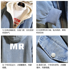 牛仔外套男大码加厚加绒衣男羊羔毛服男砖墙NM53253-P140，男装棉衣，电商A040A