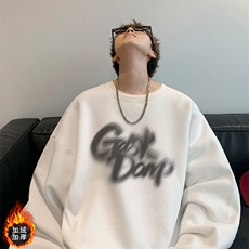 白色加绒款